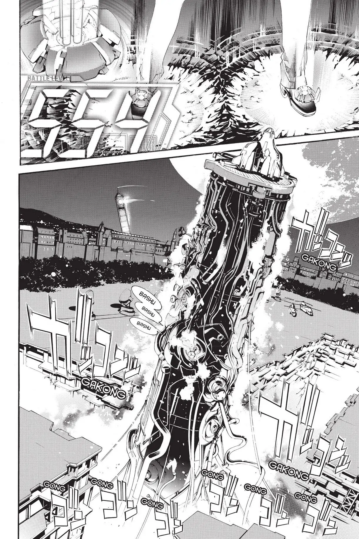 Air Gear Chapter 332 image 15